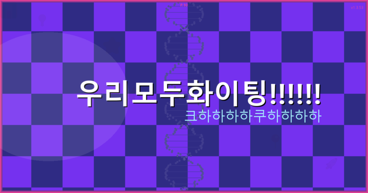 김장김치 20포기 양념 (6).png