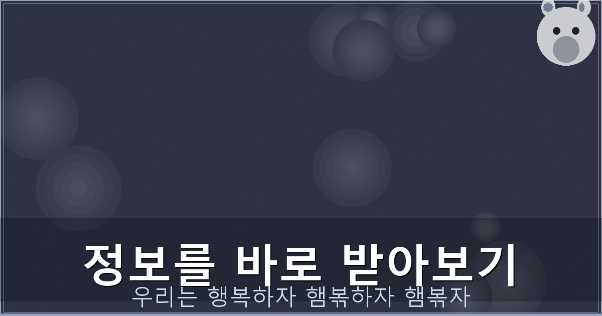 시간 때우기 좋은 오프라인 게임 (6).png