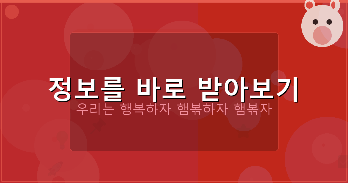 장기 대국 게임 (4).png