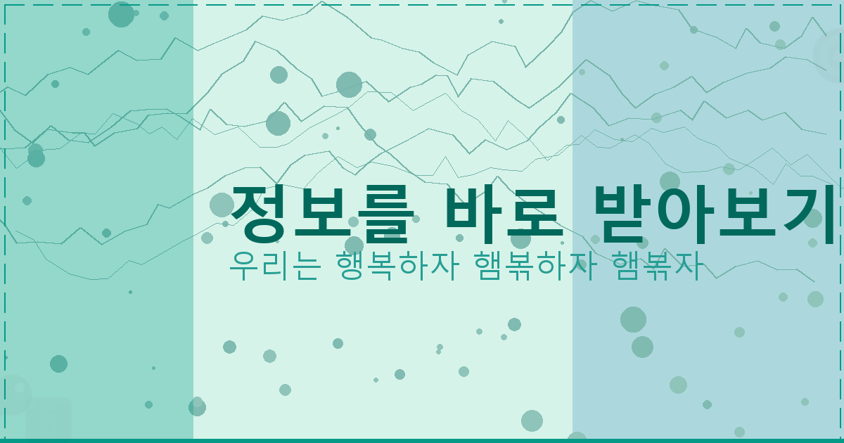 혼자 시간 때우기 좋은 게임 (5).png