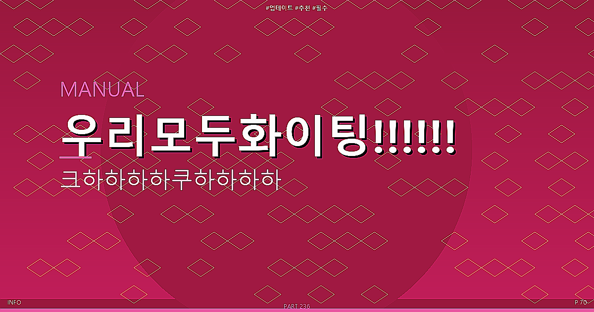 자취생 반찬 추천 (3).png