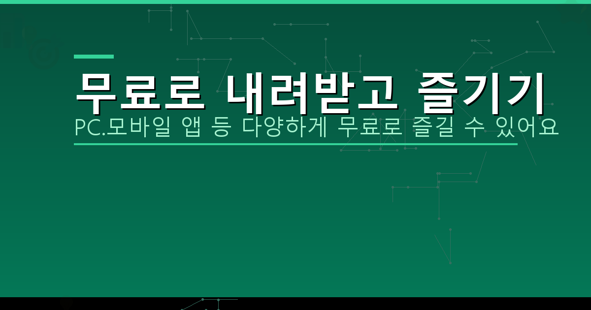 네이버 스마트스토어 바로가기 (1).png