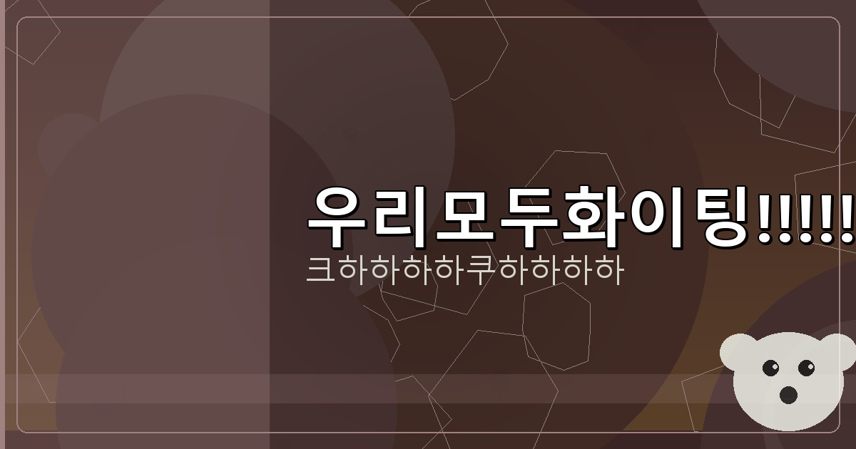 강아지 수제간식 (6).png