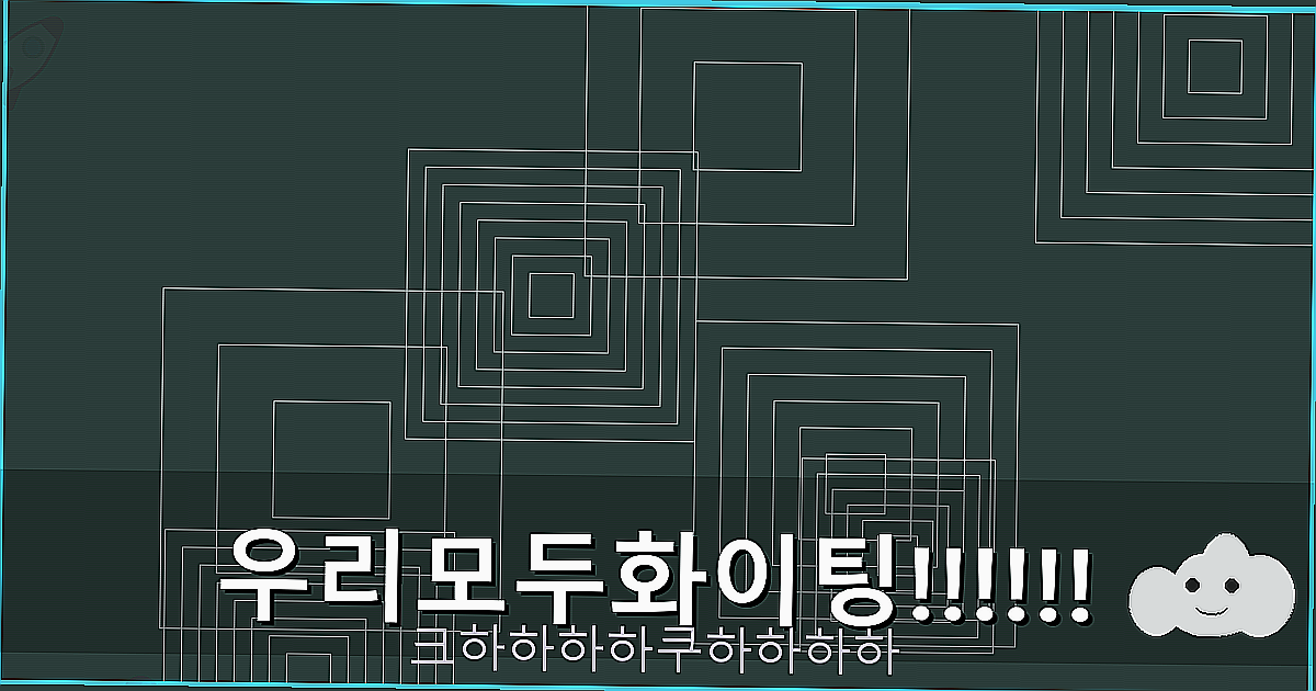 강아지 간식 (6).png