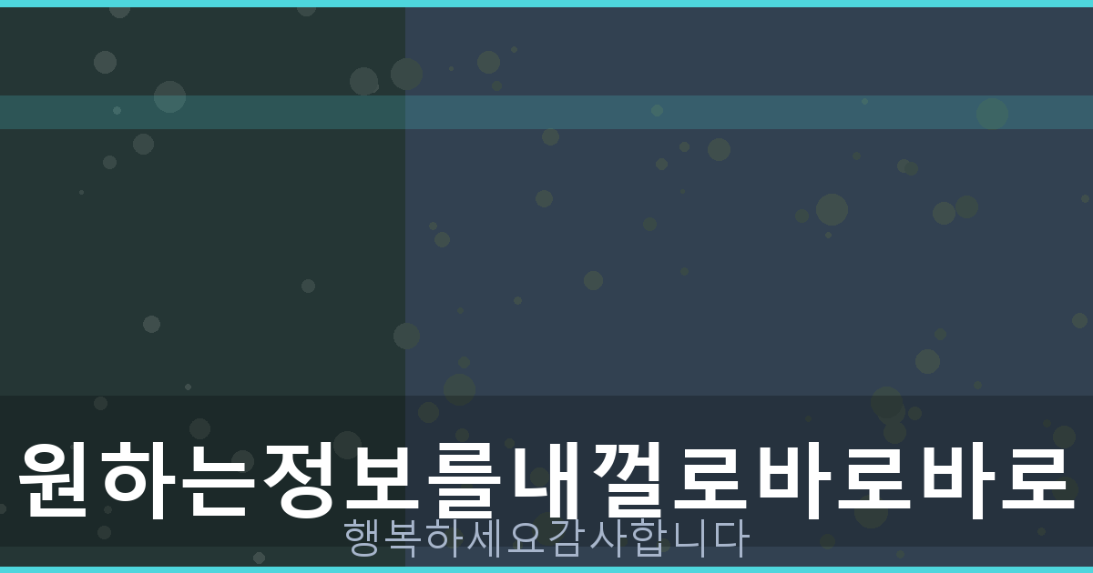 사망신고 자격 (4).png
