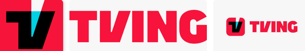 티빙 자막 설정  (5).png