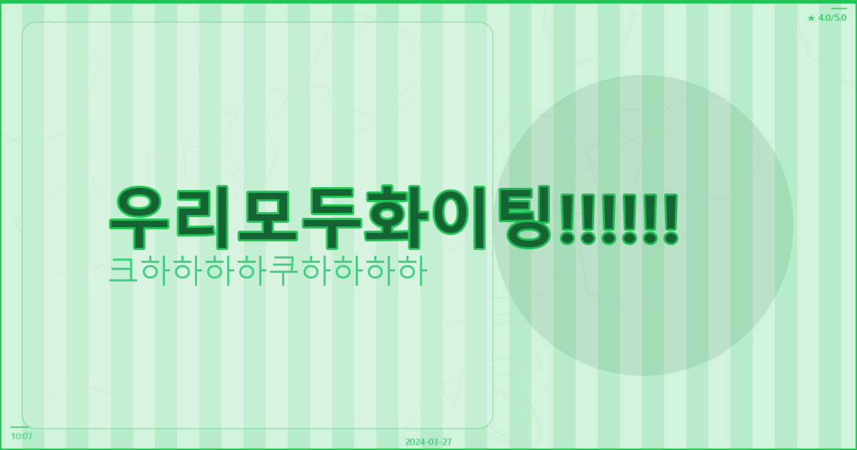 전자 레인지 추천 (6).png