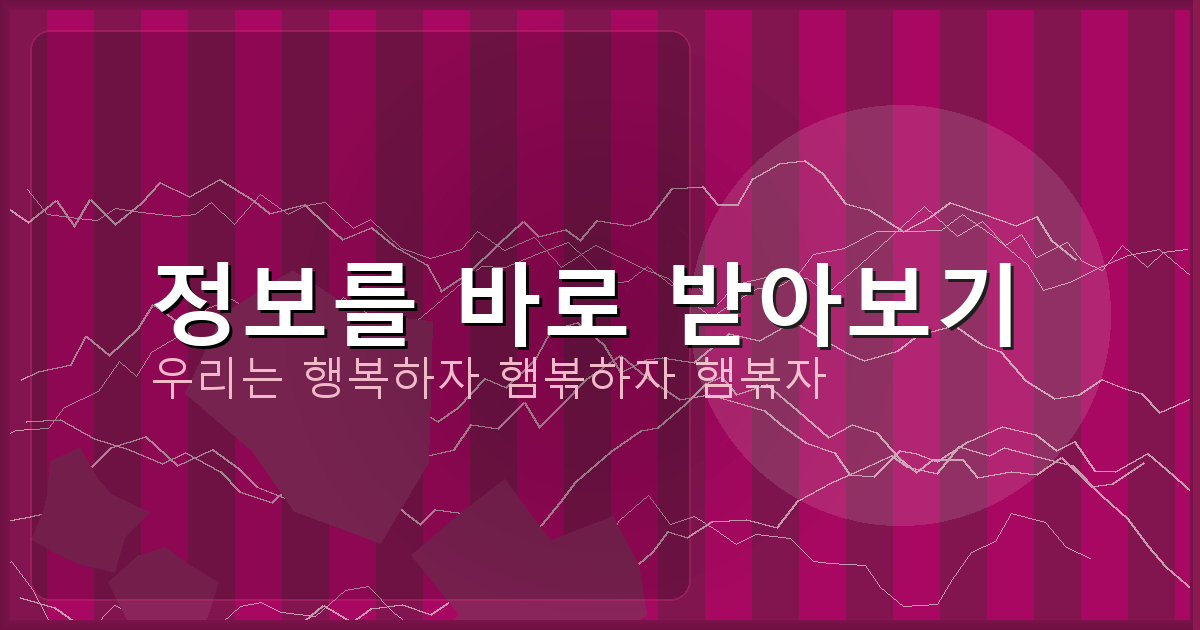 노인 PC 게임 (4).png