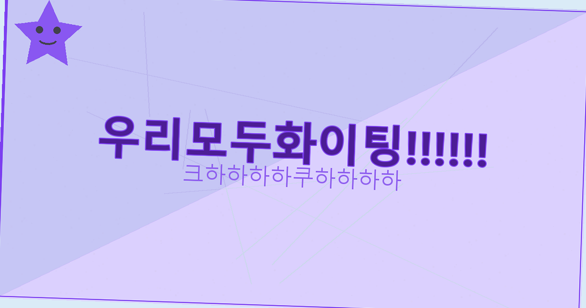 로봇청소기 추천 2026 (4).png