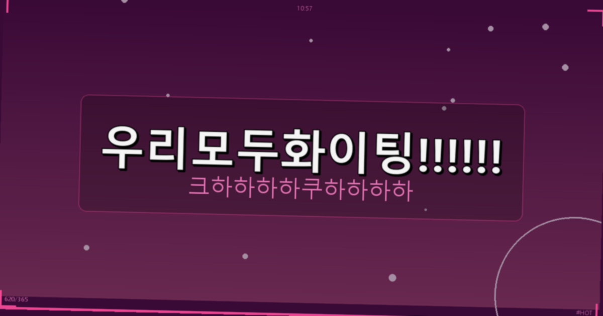무소음 마우스 추천 (4).png