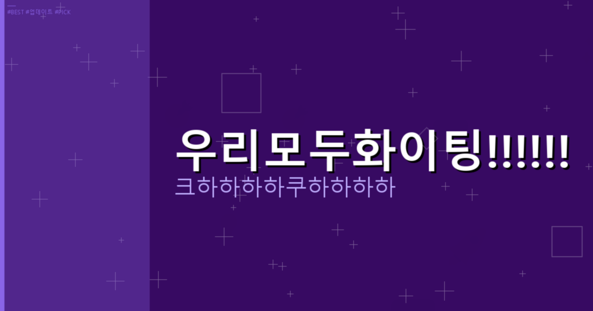 강아지 치즈 케이크 (5).png