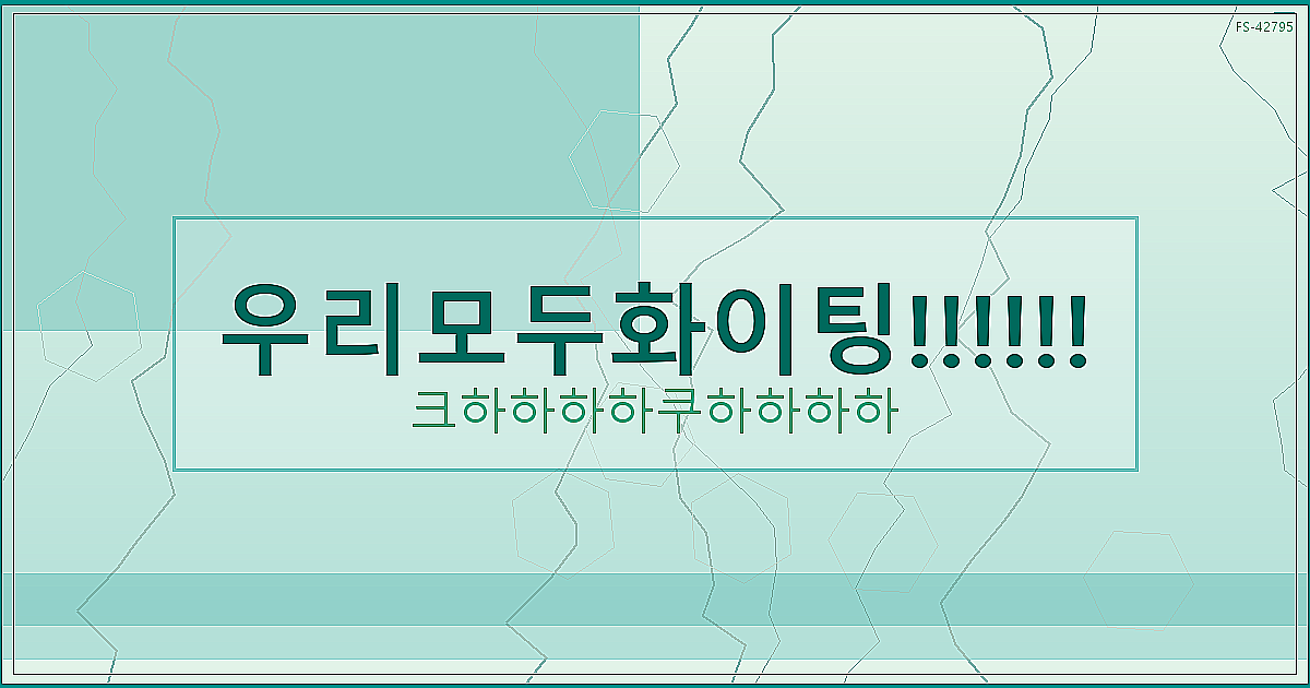 로봇청소기 3대장 (1).png