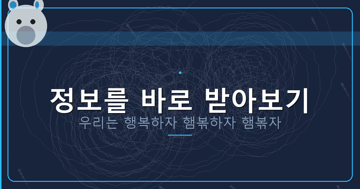 노인 PC 게임 (6).png