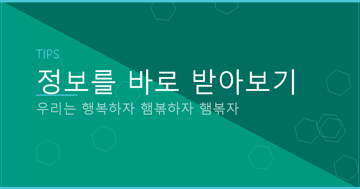 장기 온라인 (5).png