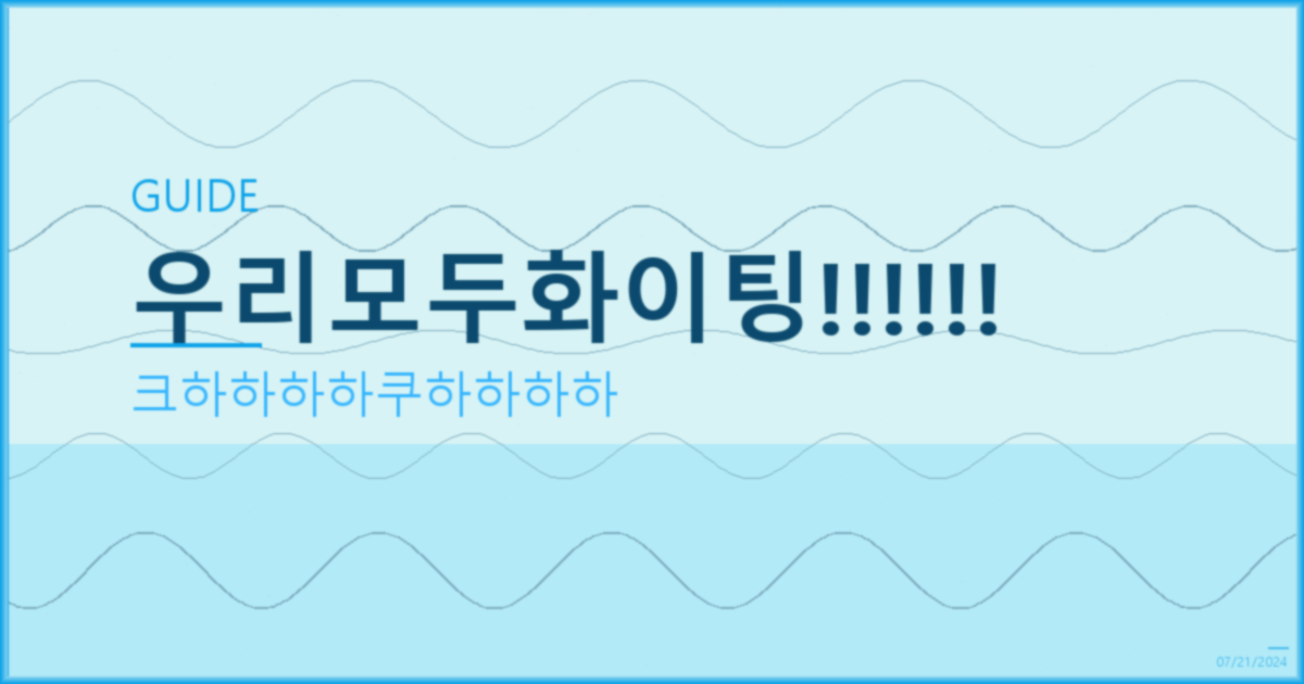 로지텍 버티컬 마우스 추천 (6).png