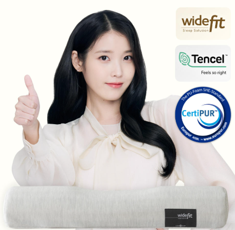 아이유배개 (5).png