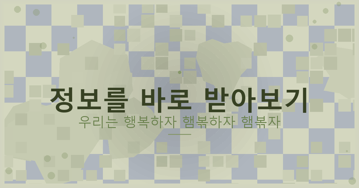 혼자 시간 때우기 좋은 게임 (3).png