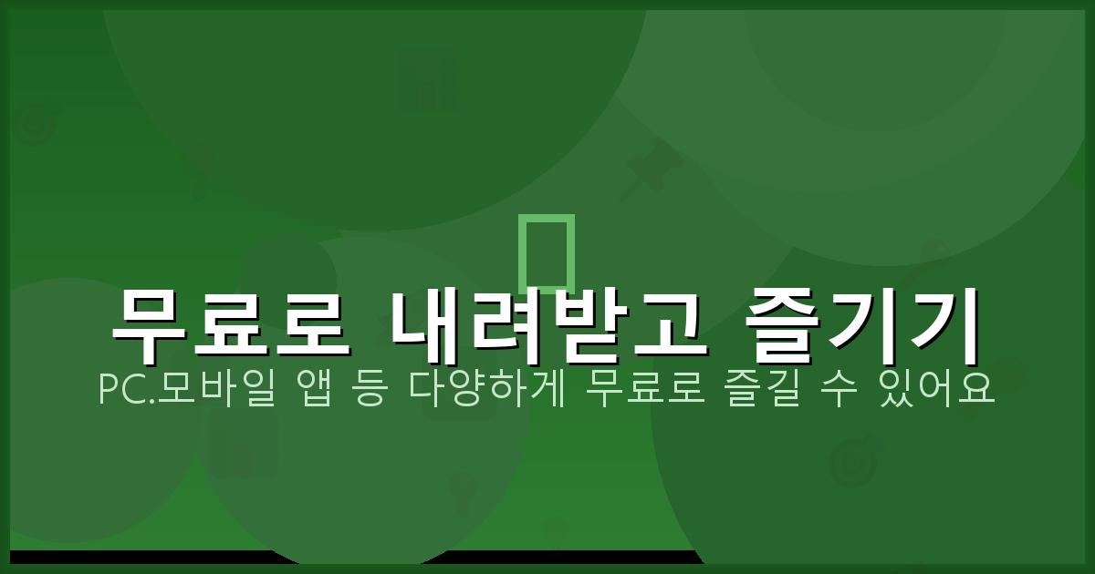 네이버 브랜드 커넥트 바로가기 (3).png