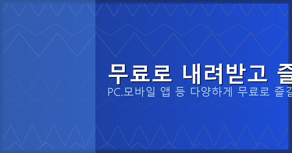 동바리업체 (4).png