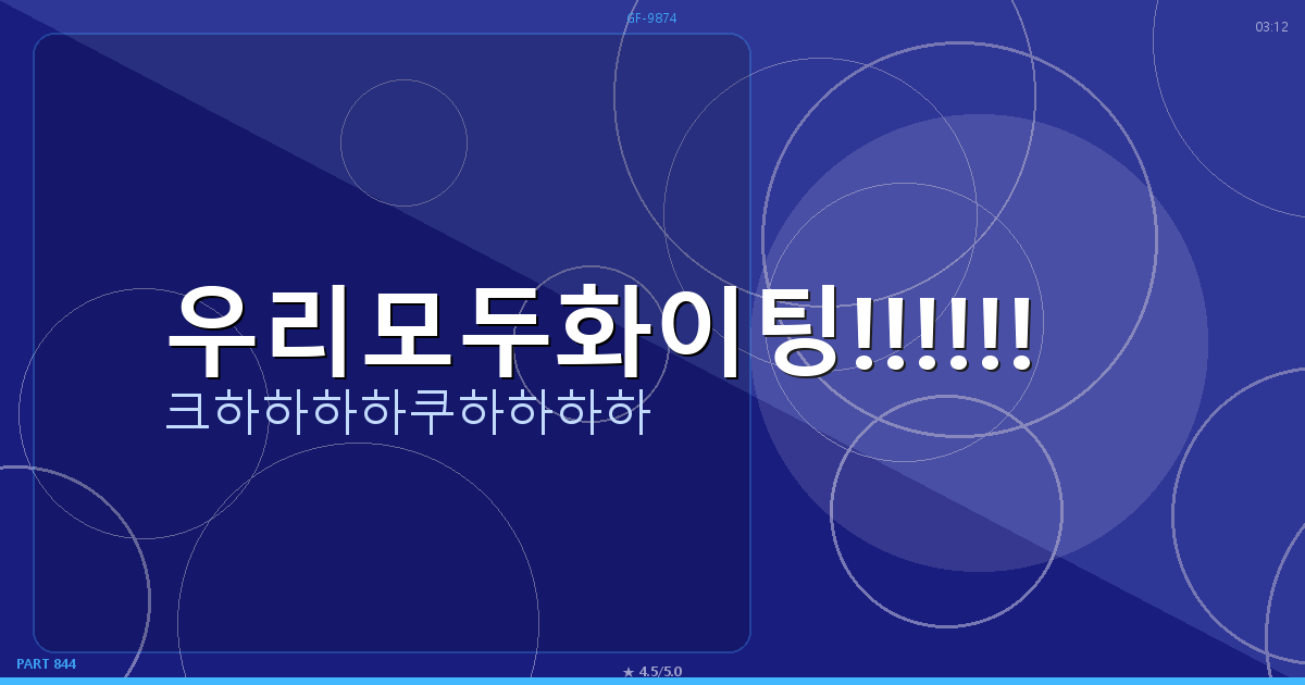 김장 배추 한포기 가격 (2).png