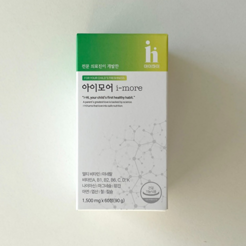 아이하이 아이모어 (1).png