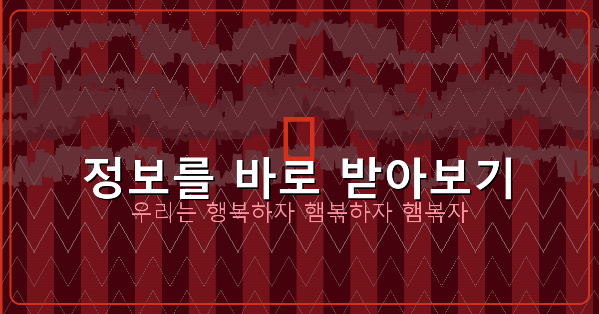 치매게임 (5).png