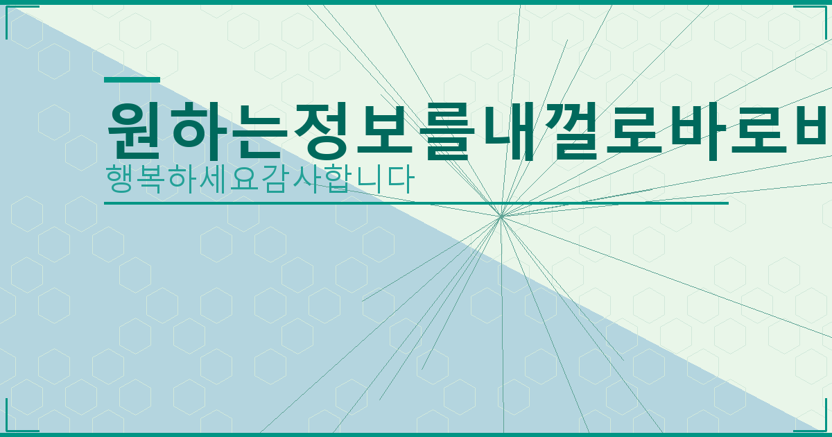 사망신고 다른 지역 (6).png