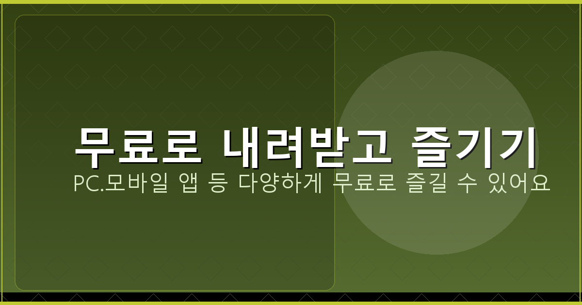 옥상방수공사외벽 방수전문업체누수공사비용무료견적 (6).png