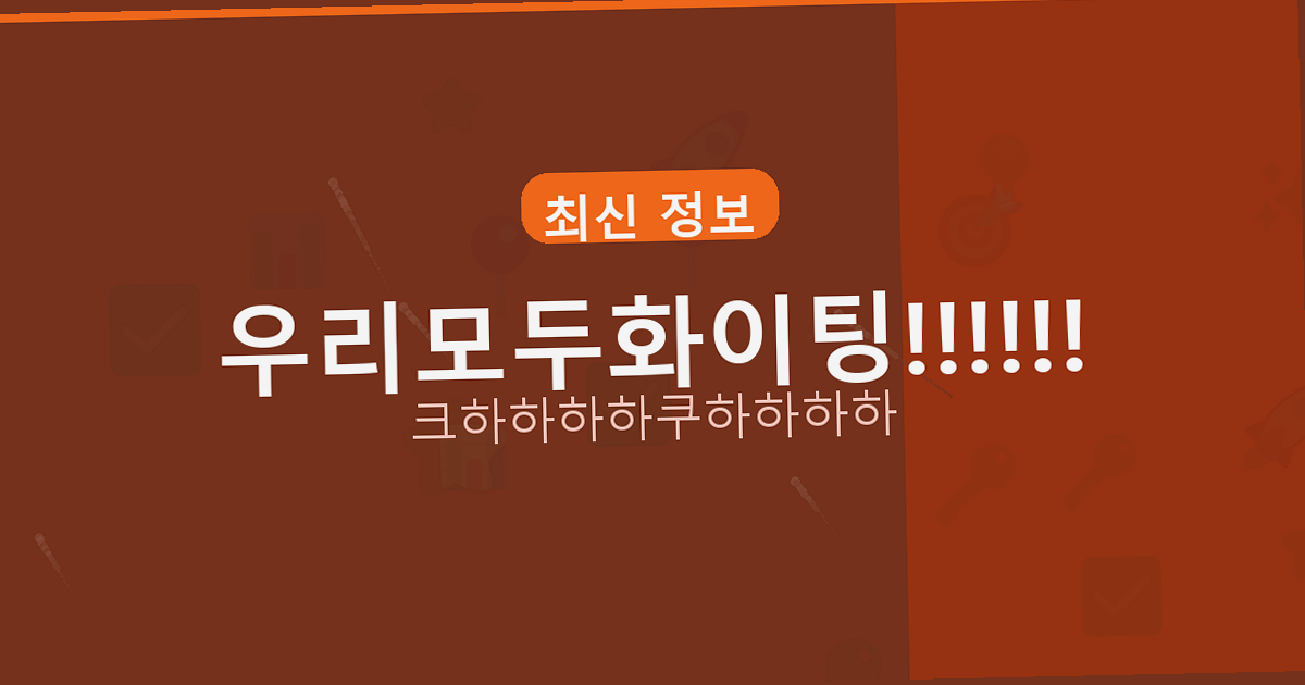 자취생 반찬 추천 (6).png