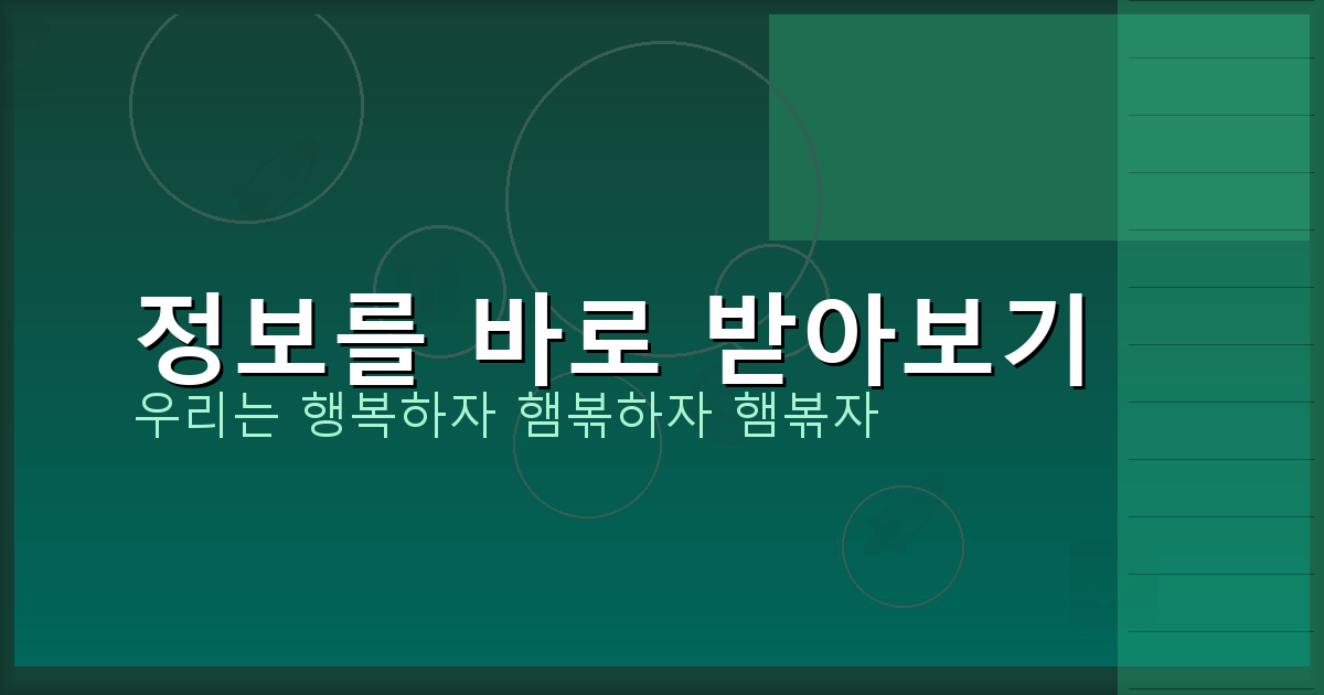 할아버지게임추천 (6).png