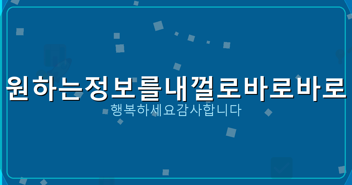 사망신고 자격 (1).png