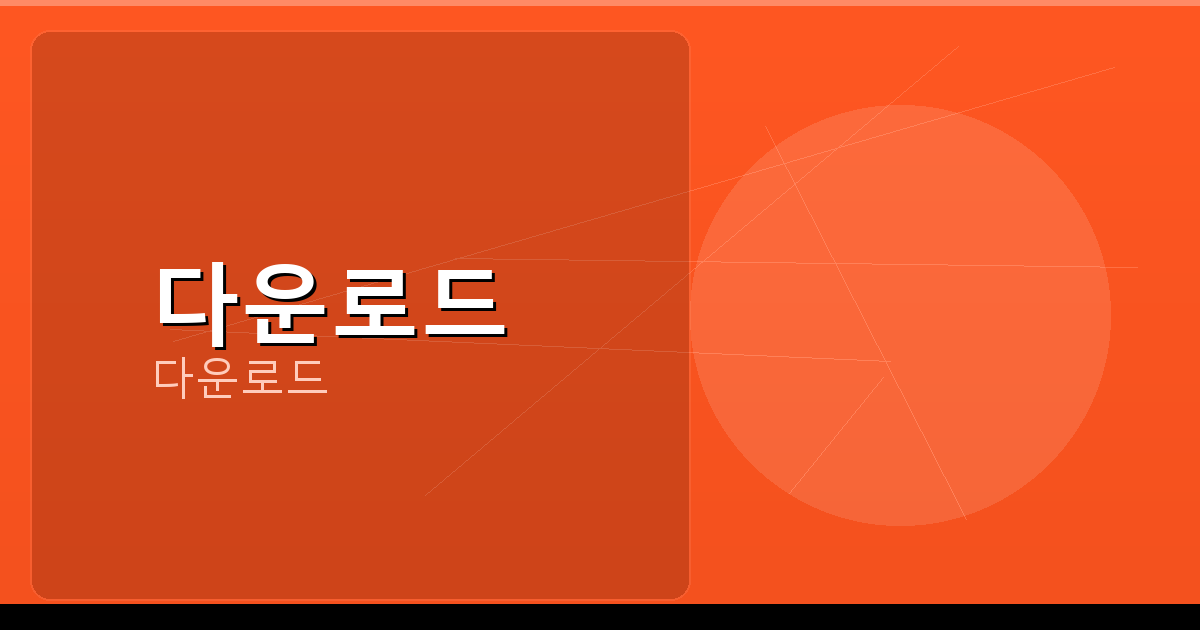 타이젬바둑 (2).png