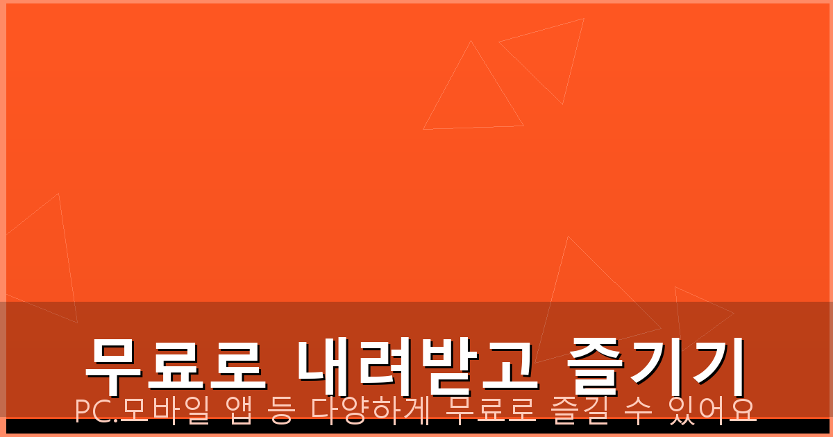 유가보조금 신청 방법 (6).png