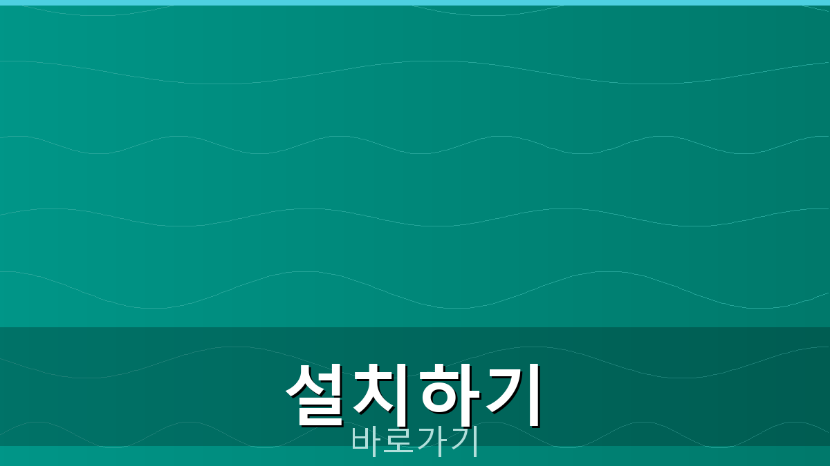 한게임포커 (2).png