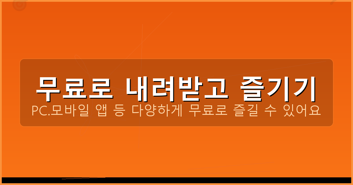 테트리스 공식 사이트 (3).png