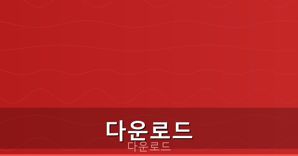 엠게임맞고 (1).png