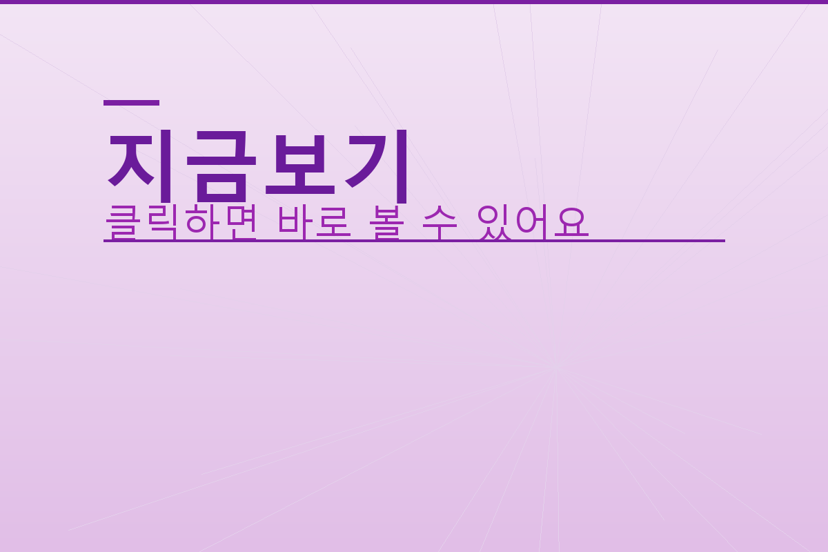 24K금값 1돈 (5).png