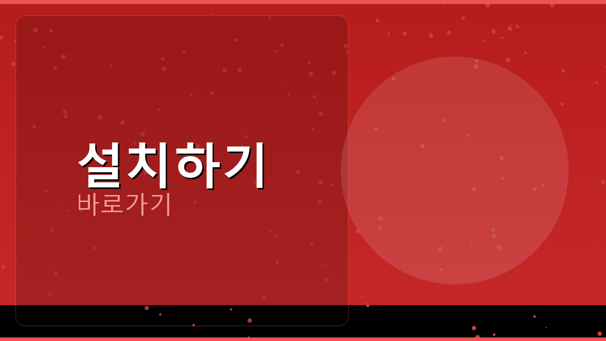 엠게임포커 (1).png