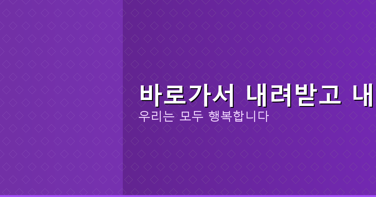유언장 작성방법 양식 효력 (1).png