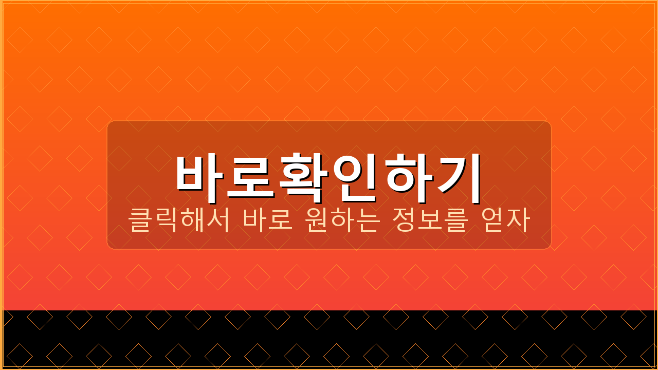 기업은행어플ATM출금 (4).png