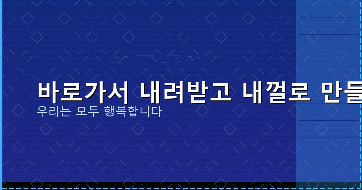 화투 치는법 규칙 초보 (1).png