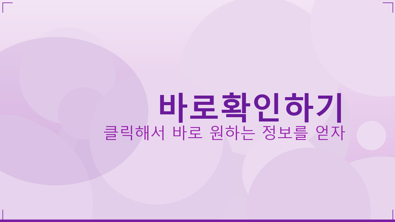 SC제일은행ATM (2).png