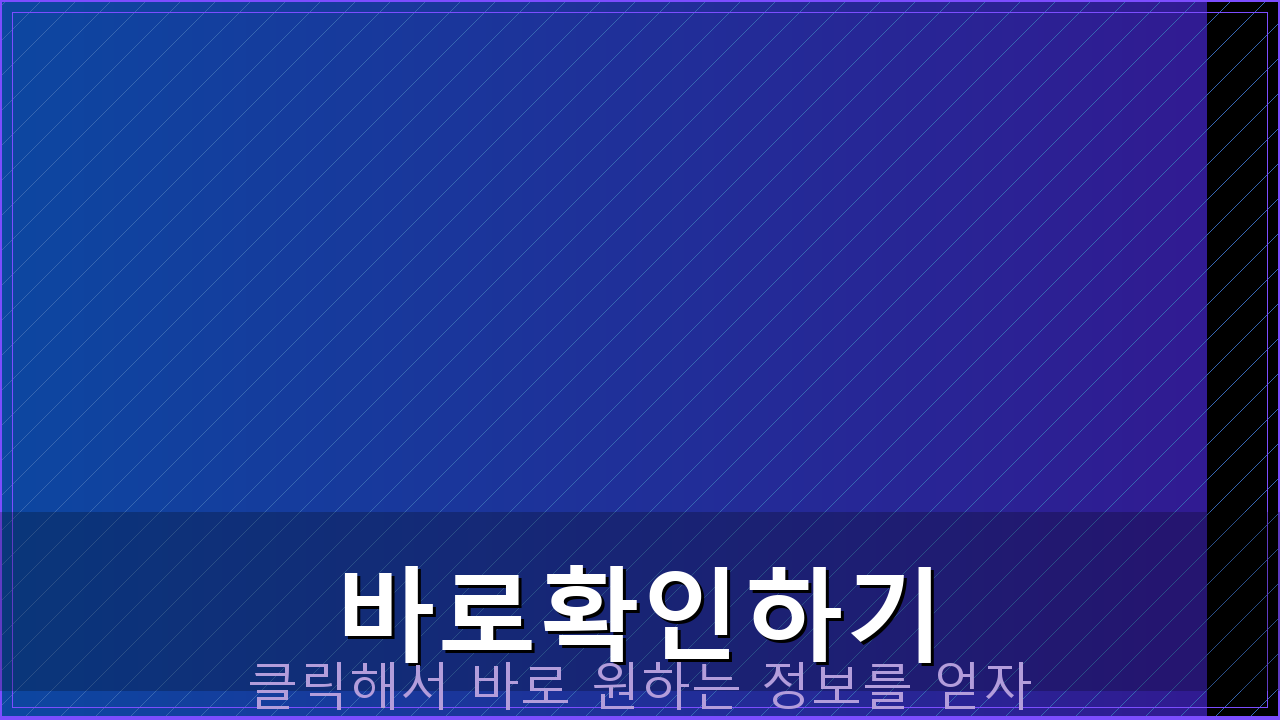모바일 팩스 앱 다운로드 (5).png