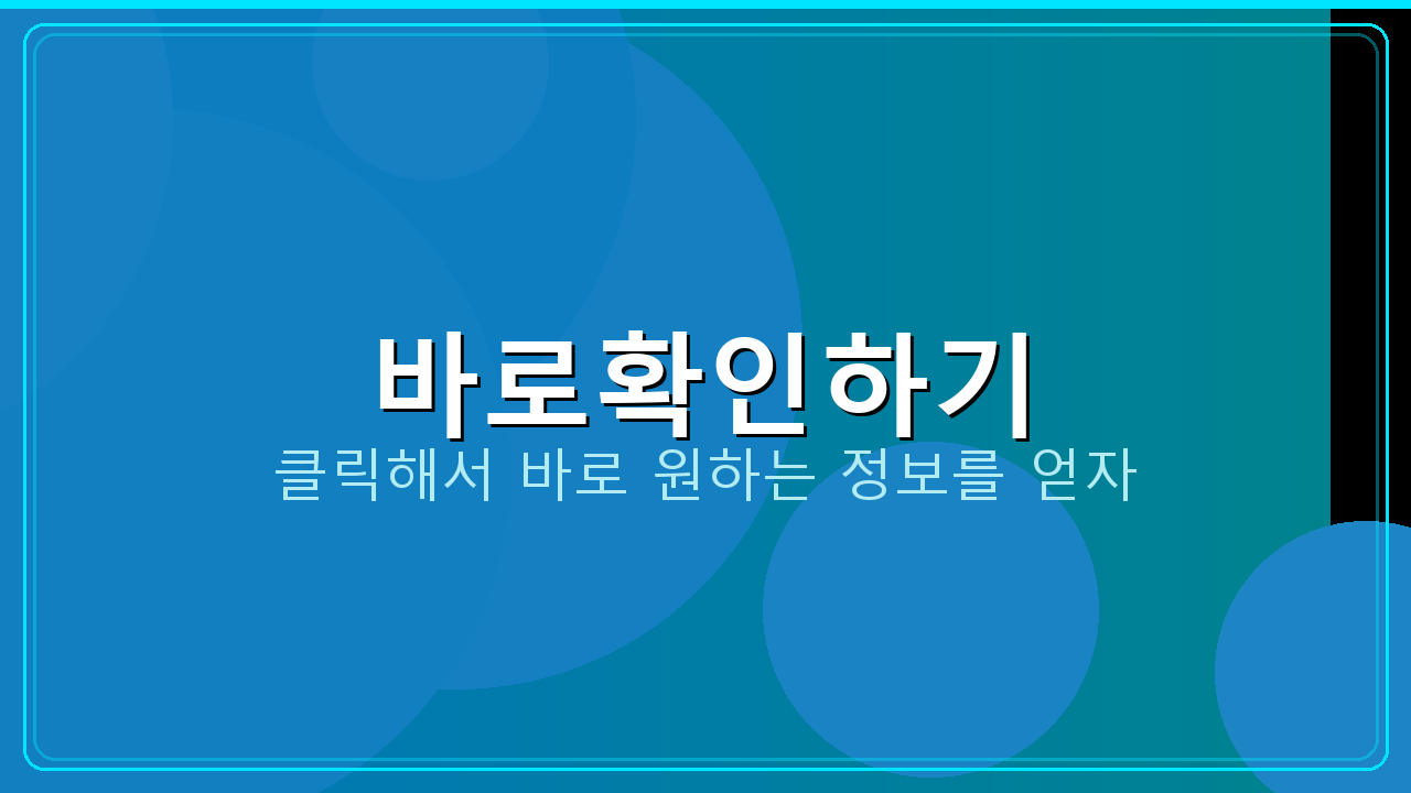 신한은행어플로그인 (2).png
