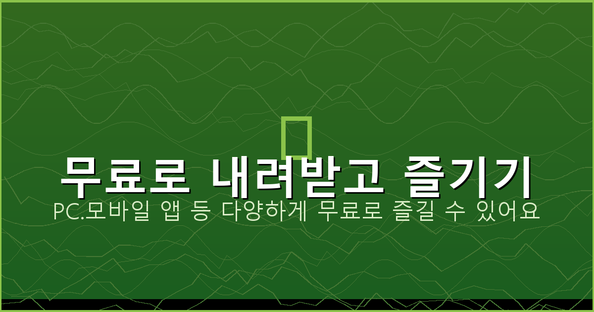트럭커 지원금 (2).png