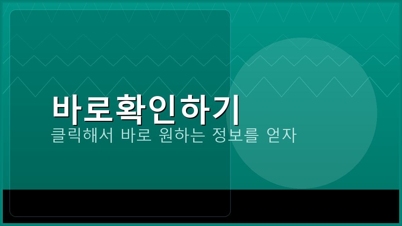 SC제일은행ATM (5).png