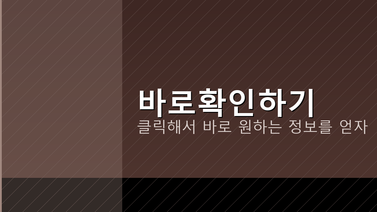 해외날씨어플 (1).png