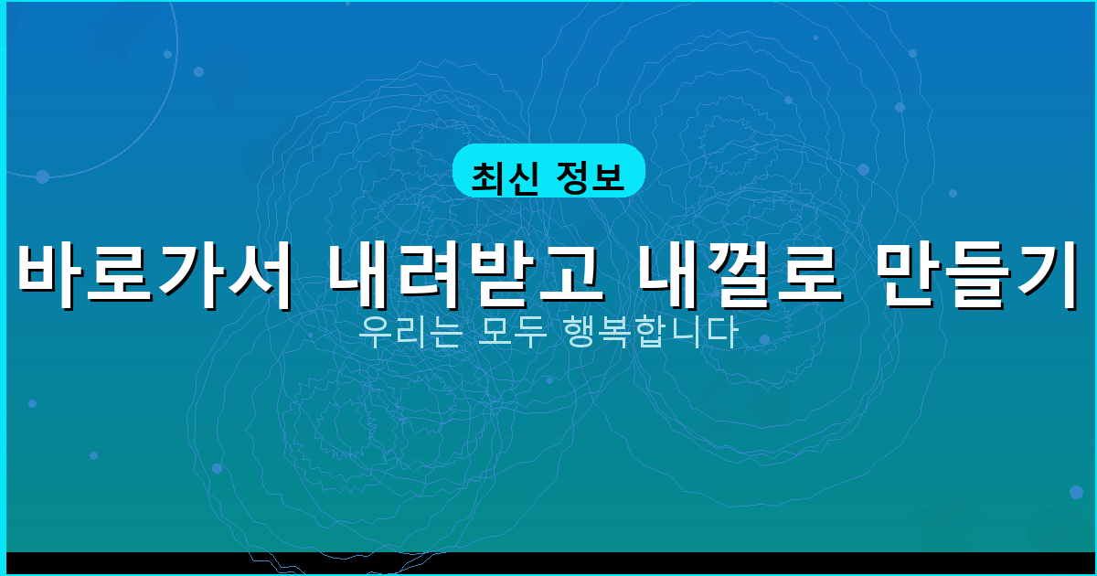 음주운전 반성문 작성 예시 (6).png