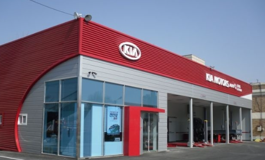 기아 서비스센터 (3).png