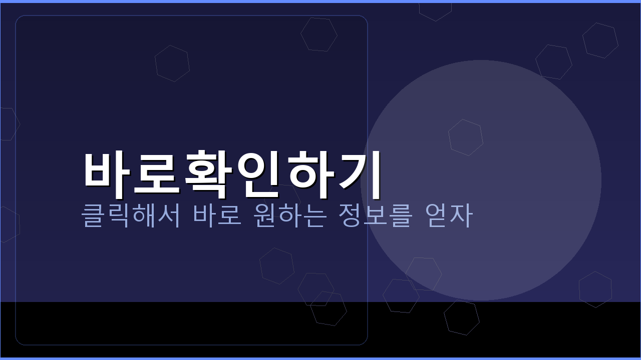날씨어플 (3).png